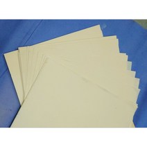 1920.30년대 일본 종이 서예 캘리 사군자 문인화 민화 동양화 붓글씨 먹, 가로 25cm 세로 31.5cm