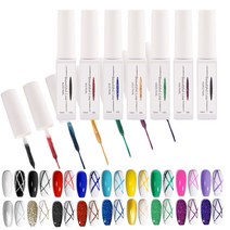 아이빛 베러톤 컬러젤 130종, 1개, 라인젤_04.블루