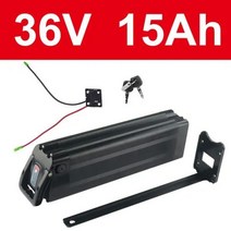 전기 자전거밧데리 배터리 실버피쉬 리튬 자전거 이온 48V 20Ah 15Ah 1000W 500W 24V 36V 18650 팩 및 충전기, 36V 15AH