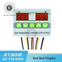 온도계측기 자기온도계 12V 24V 110-220V 디지털 마이크로 컴퓨터 온도 컨트롤러 듀얼 조절기 인큐베이터, 06 AC 110-220V Red Red