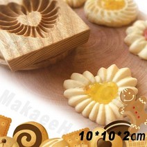 쿠키 커터 나무 쿠키 금형 동물 커터 원래 3D 꽃 엠 보스 베이킹 프레스 도구 크리스마스, 27 heart biscuit