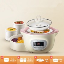 슬로우쿠커 토마토 전기 냄비 구운 겨란 황토 쿠커곰220V 전기 밥솥 세라믹 방수 스튜 냄비 캐서롤 죽 새, 02 Upgraded version_03 EU