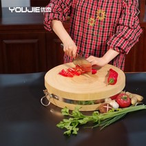 북유럽도마Youjie 은행나무 도마 은행나무 도마 단단한 나무 도마 스티커 보드 껍질을, 껍질을 벗기고 후프 4210 cm 유지 보수가 필