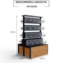 상점 선반 과일 야채 진열대 디스플레이 상업용, O.짧은양면4단 투명박스*32개 상판
