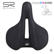 Selle Royal 자전거 시트 쿠션 확장 부드럽고 편안한 안장 산악 SR 라이딩 장비 액세서리, 평상복