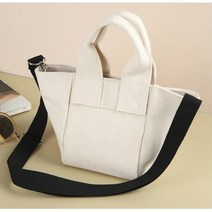 10대여학생 여중생 캐주얼미니크로스백 초등생가방 옆으로매는 여자아이가방 여아용