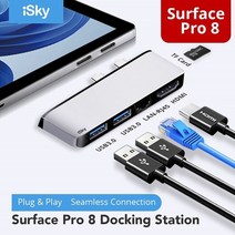 ISky 마이크로소프트 서피스 프로 8 어댑터 도크 스테이션 USB3.0 TF 허브 포트 리플리케이터, [03] Silver-LAN