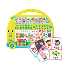 모음 놀이 아이 학습 토이북 씽씽 한글 버스 자음 동화책/어린이집/유아원/장난감/2살장난감3살장난감/4살장난감/아이놀이/어린이선물/조카선물