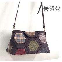 g101 육각 크로스백 (동영상) 빨간바늘퀼트 만들기 재료 키트 KIT