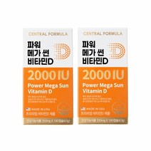 센트럴포뮬러 파워 메가 썬 비타민D 2000IU (180캡슐x2박스), 단품, 단품