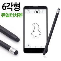 샤오미 미패드3/2 정전식 터치펜 연필형/6각형/Black, ID768 터치펜