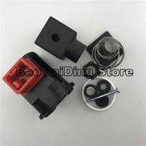 배관 밸브 NORGREN 펄스 밸브 코일 D-32545 DC24V AC220V 8392900.8171, 01 AC220V