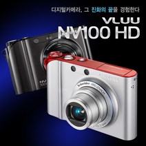 삼성 정품 NV100HD 고화질 디카+32GB+케이스+리더기 k, 단품