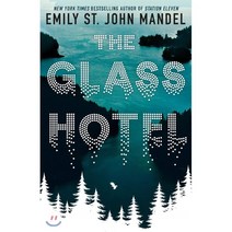 The Glass Hotel, Picador