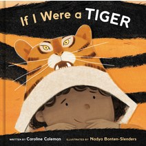 (영문도서) If I Were a Tiger: A Picture Book Hardcover, Waterbrook Press, English, 9780593235546