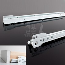 철물인 백색철레일 400