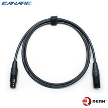 카나레 L-2T2S 1.5m 마이크케이블 리안 XLR(F)-XLR(M) CR-FMB(BLK), 노랑색(Yellow)