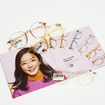 룩옵티컬 LC5856/푸딩안경/블루라이트안경/7color