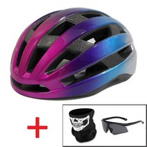 머리안눌리는 에어로 자전거 안전 헬멧 초경량 도로 자전거 헬멧 레드 MTB 사이클링 도시 헬멧 야외 산악, 04 Gradient 1_01 M 52-58cm