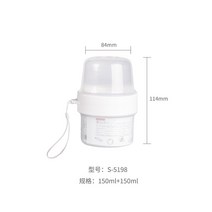 샐러드 과일 다이어트 다용도 도시락통 요거트 요플레 보관함, 150ml150ml