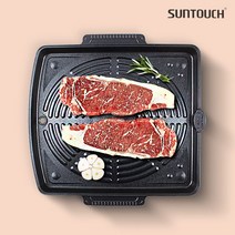 !junjjang!9650ea 컴팩트 구이판 캠핑돌판 고기불판 삼겹살 돌판 휴대용, 본상품선택, 본상품선택