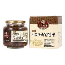 인산가 9회죽염 서목태 검은콩 된장 900g 죽염본가 인산죽염 [정품 판매자 사업자번호: 660-58-00496]