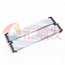 4K 스크린 와이어 hd LCD TV 41/51P I-PEX 커넥터 LVDS 연결 차폐 FFC 유연한, 03 150MM_02 41P