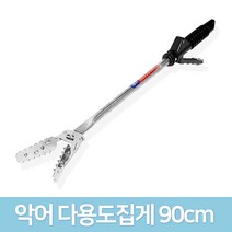 JSS&D 악어 다용도집게 90cm 만능집게 신발집게 쓰레기집게 청소집게, 1개
