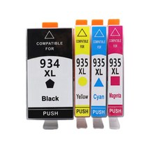 YLC 934XL 935XL 호환 잉크 카트리지 교체 HP 934 935 용 Officejet pro 6230 6830 6835 6812 6815 6820 프린터, [02] 1 set