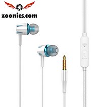 주닉스 ZNS-B6 인 이어 헤드폰 3.5MM 이어폰, 화이트라인 블루, B6 이어폰