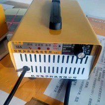 적용 전기삼륜차 충전기포기 48V60V72V 납산배터리 충전용건전지, T05-48V18A 물병