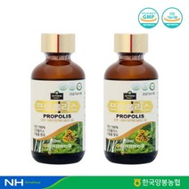 한국양봉농협 국내산 100% 프로폴리스 50ml x 2병 197804