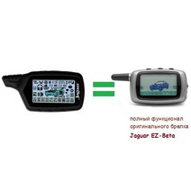 russia version ez-beta keychain for jaguar ez-beta lcd 원격 도난 방지 양방향