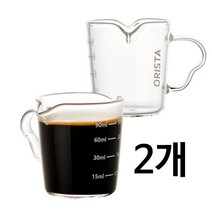 오리스타 스마트 글라스 샷잔 3oz 90ml-2개, 1개