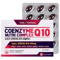 뉴트리 캐나다 코큐텐 코엔자임 큐텐 Q10 영양제, 1box, 60정
