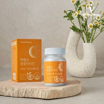 [비타민하우스] 마망스 임산부 종합비타민 4병(8개월), 단품, 단품