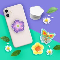 [하하당] 나비와 꽃 그립톡하하당 크리스마스 데코덴 손거울 어린이집 유치원 학원 교회 행사 가족행사 돌봄교실 diy 엄마표미술놀이, 상세페이지 참조, 상세페이지 참조