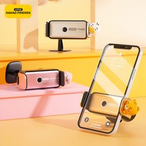 카카오프렌즈 차량 스마트폰 자동 거치대 홀더 송풍구 귀여운 캐릭터 여성 자동차꾸미기 용품, 단일사이즈, 어피치