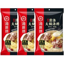 하이디라오 백탕 훠궈 소스 110g, 3개