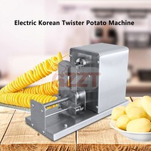 만능 채칼 야채 과일 슬라이서 GZZT-전기 감자 타워 메이커 트위스터 기계 토네이도 커터 로타리 마이크로톰 110V-220V, [02] 220V-240V 50-60Hz, [03] UK, [01] Plug in type