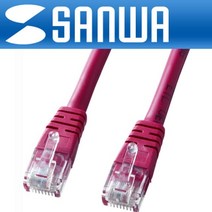 EMM675801SANWA CAT.5E 케이블(레드) 다이렉트 UTP 10m 전송컨버터 컴포넌트컨버터EVC125