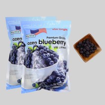웰프레시 냉동 블루베리(미국산)1kg (2봉), 2개