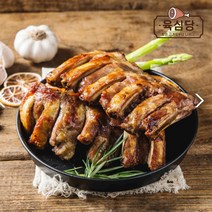 [육심당] 입소문만으로 80억! 소문난 바로 그 쪽갈비 400/600g 등갈비 폭립 파티음식 행사음식, 쪽갈비 400g * 2팩, 2개, 400g