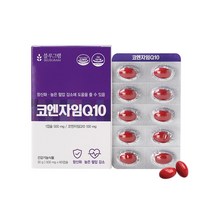 [블루그램] 코엔자임 500mg x 60정, 단품, 단품