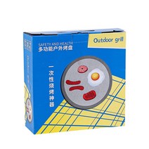 숯불 바베큐 그릴 화로 가정용 가스 석쇠 캠핑 구이 일회용 바베큐 오븐 캠핑 휴대용 한국어 꼬치 탄소 그