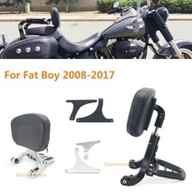 멀티등받이는 For 할리 데이비슨 할리 팻보이 2008-2017 Multi-Purpose Backrest For Fat Boy 2008-2017, 크롬, 1개