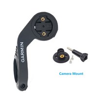 자전거 마운트Garmin 자전거 컴퓨터 마운트 Edge130 200 800 520 820 1000 홀더 지원 확장 도로 MTB 사이, 07 with GOPRO mount