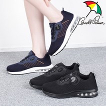 아놀드파마 에어 쿠션 다이얼 운동화 런닝화 경량 헬스화 스포츠화 발편한 워킹화 조깅화 트레이닝화 남성 여성