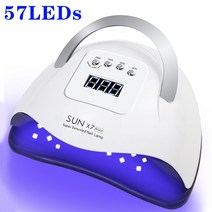 냉온풍 젤램프 셀프 네일 드라이어 매니큐어 네일샵 전문가용 건조기 강력한 66LEDs UV LED 램프 손톱 젤 폴리쉬 건조 스마트 센서 기계 아트 살롱 장비, 03 57LEs-X7M, EU