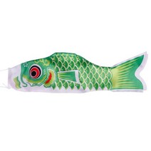 후링 4070100 일본 스타일 잉어 바람 양말 깃발 바람 종소리 장식 마당 장식, 초록, 100cm